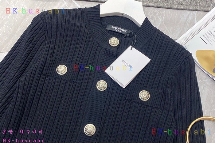 NEW 발망 가디건 신상 B 2235222