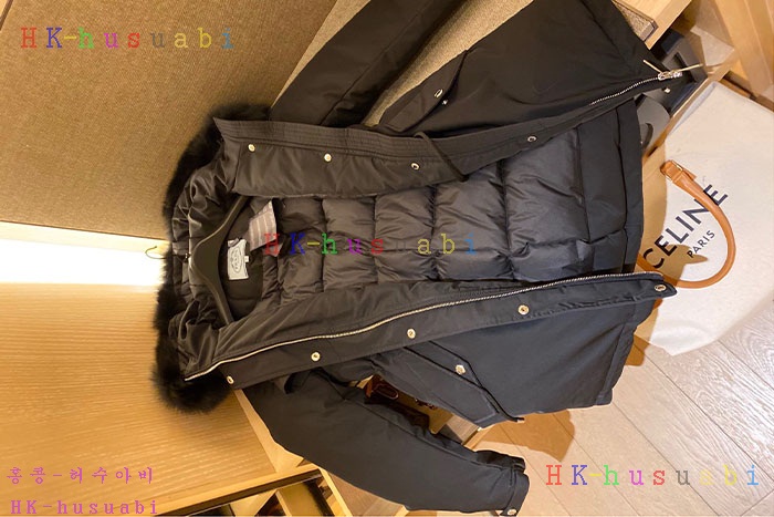 NEW 프라다 패딩 신상 P952254