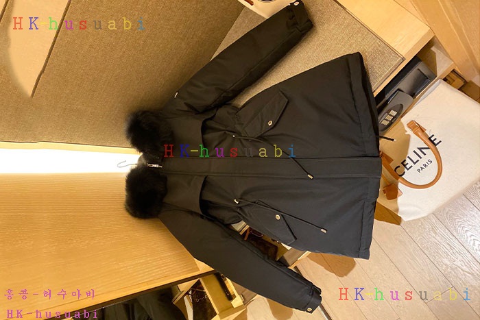 NEW 프라다 패딩 신상 P952254