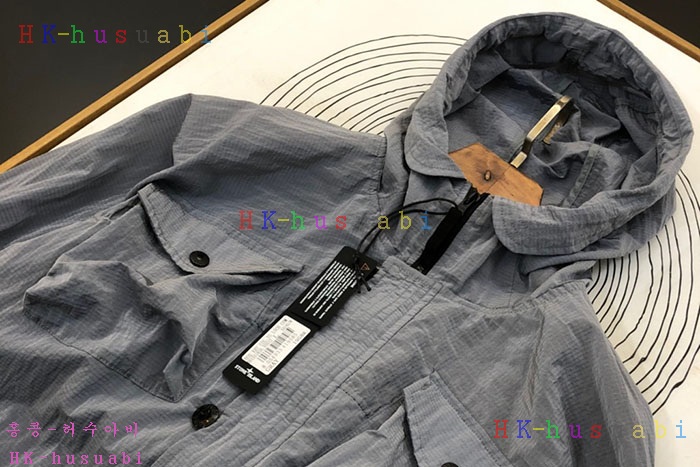 NEW 스톤아일랜드 자켓 신상 ST 875449