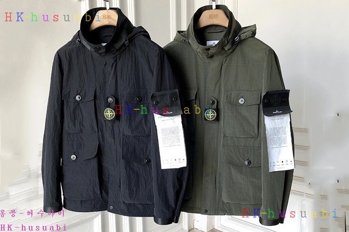 NEW 스톤 아일랜드 자켓 신상 ST 857251