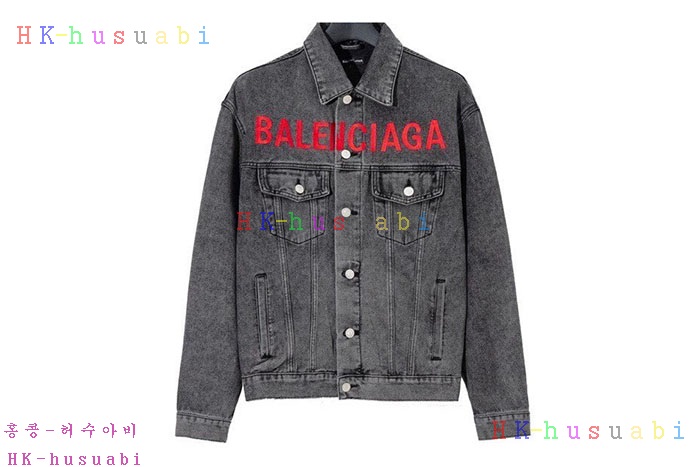 NEW 발렌시아가 자켓 신상 B 275500