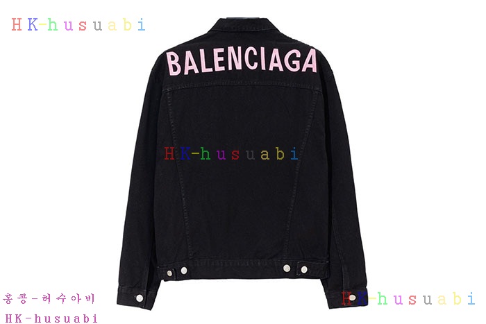 NEW 발렌시아가 자켓 신상 B 275503