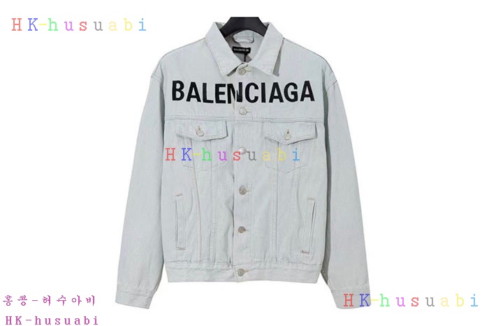 NEW 발렌시아가 자켓 신상 B 275501