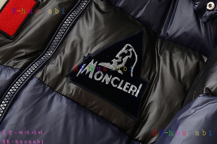 NEW 몽클레어 패딩 신상 M 6383512