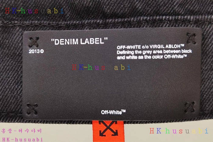 NEW 오프화이트 자켓 신상 OF 7234250