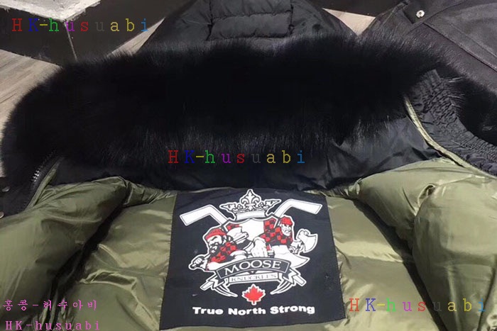 NEW 무스너클 패딩 신상 M 625236