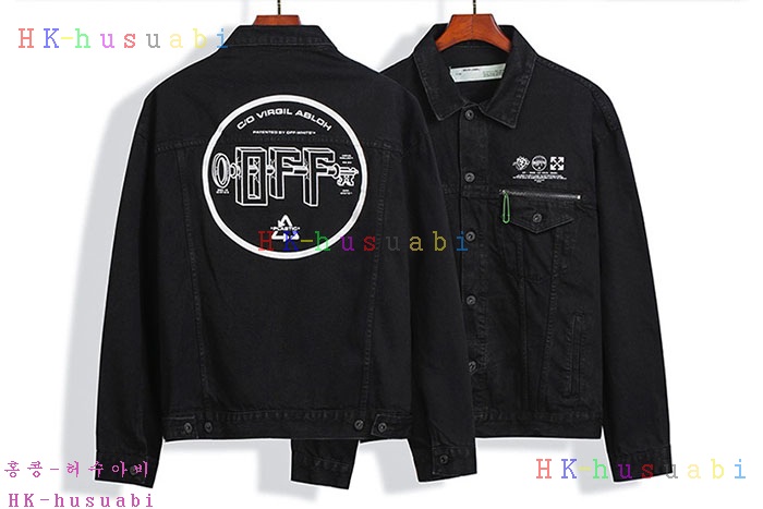 NEW 오프화이트 자켓 신상 OF 4246691