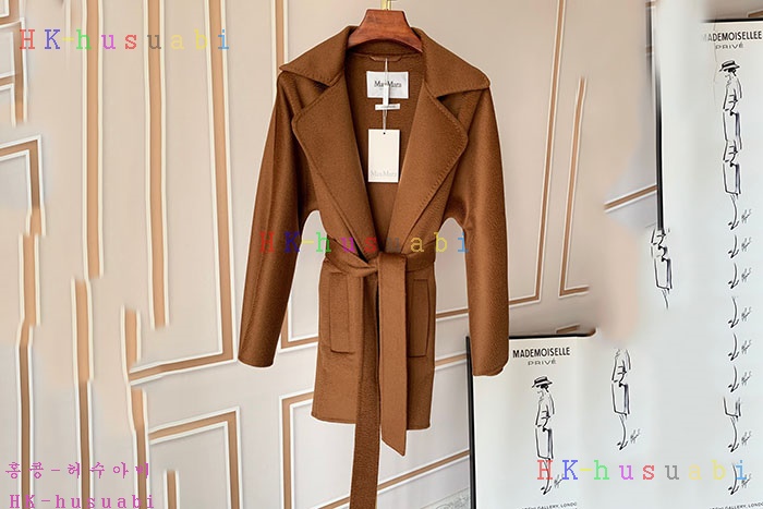 NEW 막스마라 코트 신상 MX 1225342