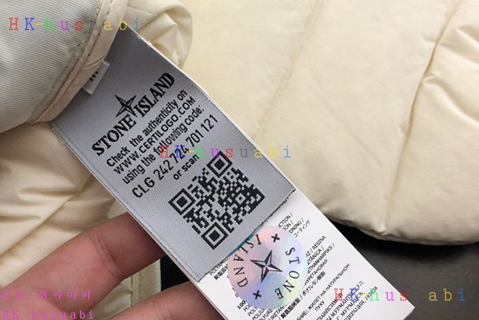 NEW 스톤 아일랜드 패딩 신상 ST 4286332