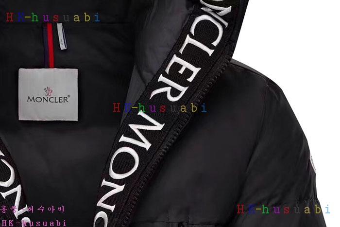 NEW 몽클레어 패딩 신상 M 7242426