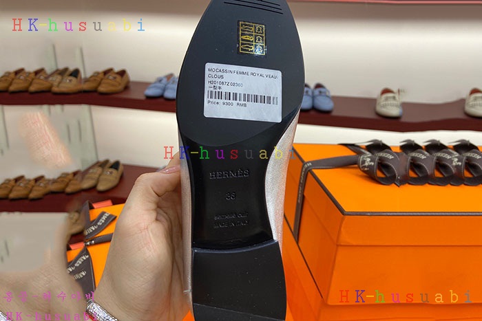 NEW 에르메스 신발 신상 H 656660