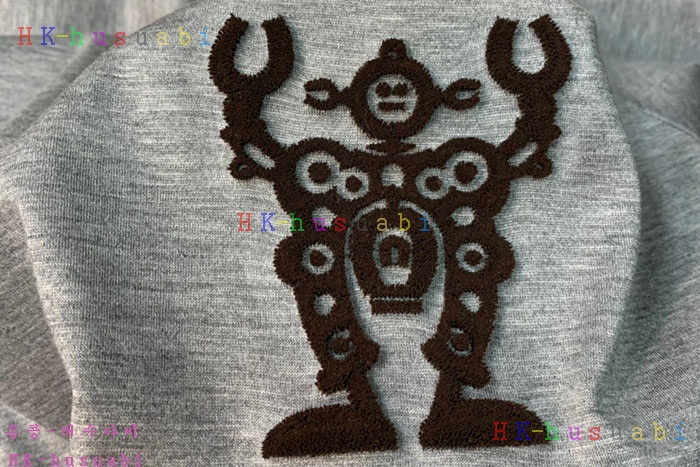 NEW 에르메스 반팔티 신상 H 958233