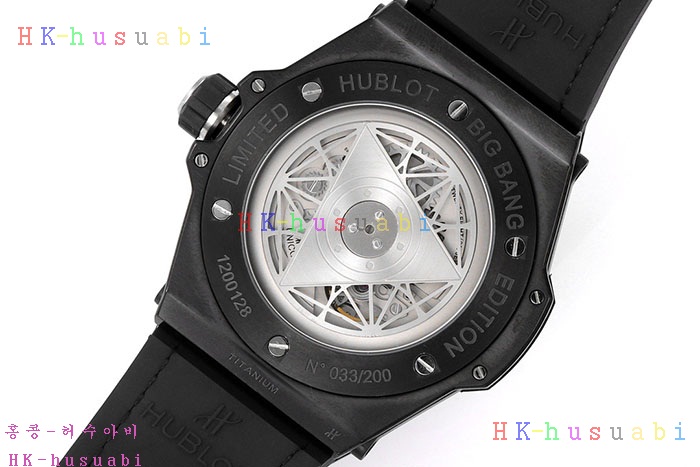 NEW 위블로 시계 신상 H 385582
