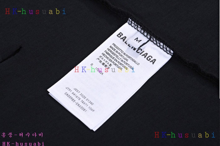 NEW 발렌시아가 반팔티 신상 B 667885