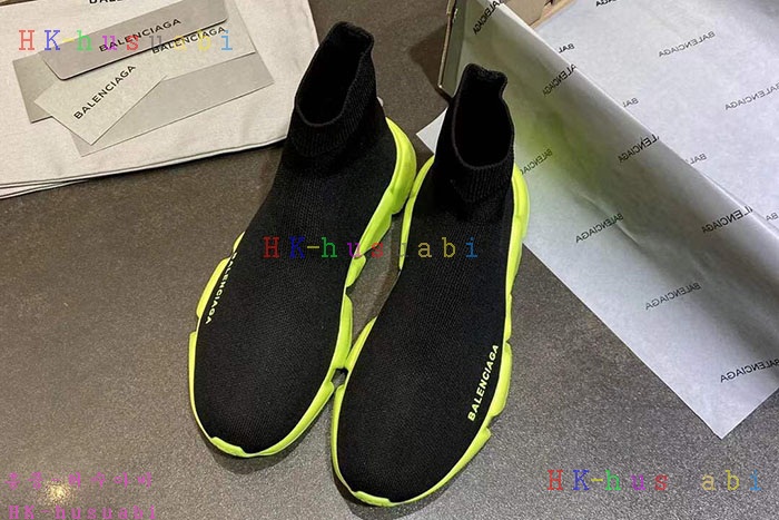 NEW 발렌시아가 스니커즈 신상 B 922525