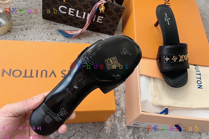 NEW 루이비통 슬리퍼 신상 LV 7588221