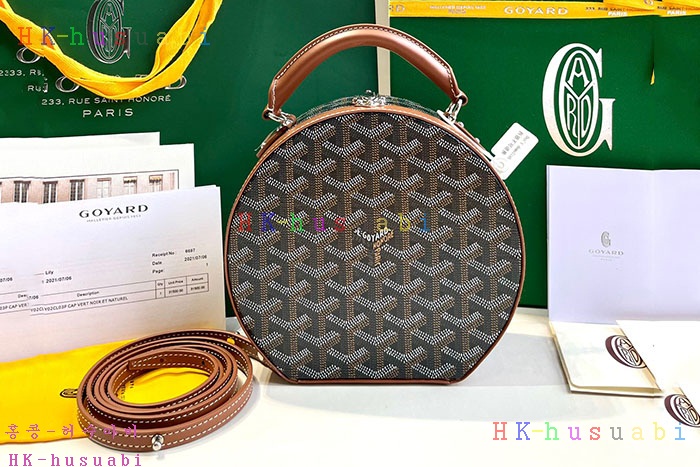 ★미러급★고야드 알토 햇박스  GY 639880-2