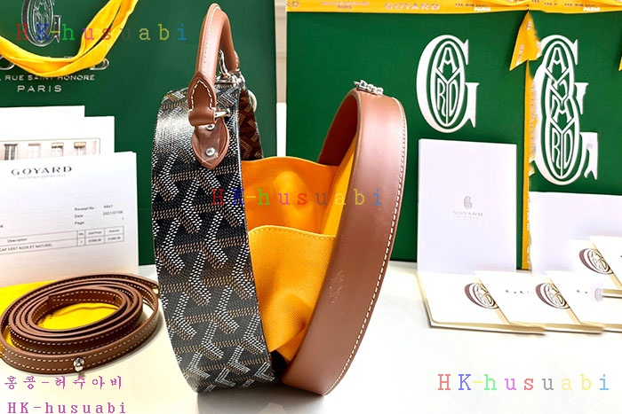 ★미러급★고야드 알토 햇박스  GY 639880-2