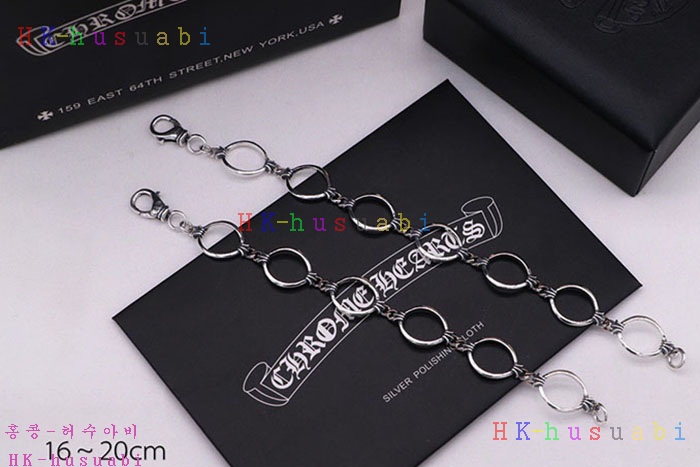 NEW 크롬하츠 팔찌 신상 C 2745231