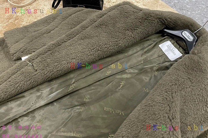 NEW 막스마라 테디베어 코트 MX 5582401