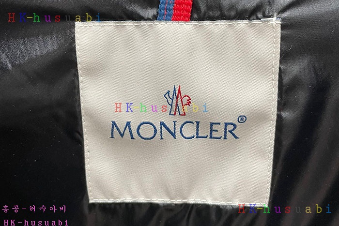 NEW 몽클레어 패딩 신상 M 8857253