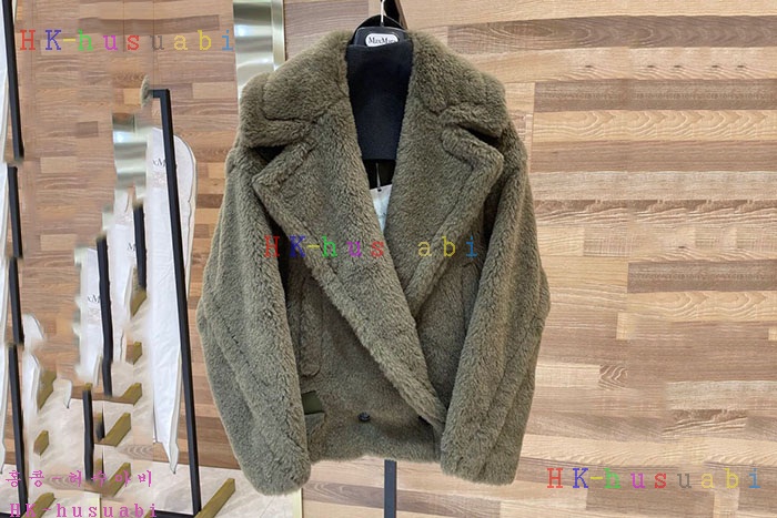 NEW 막스마라 코드 신상 MX 2252440