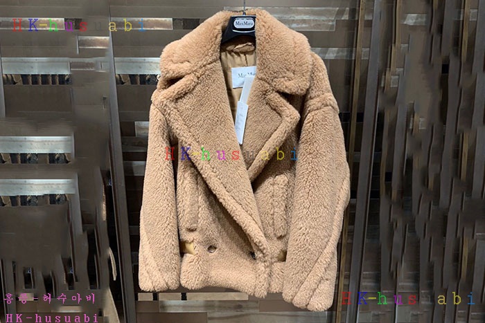 NEW 막스마라 코드 신상 MX 2252441