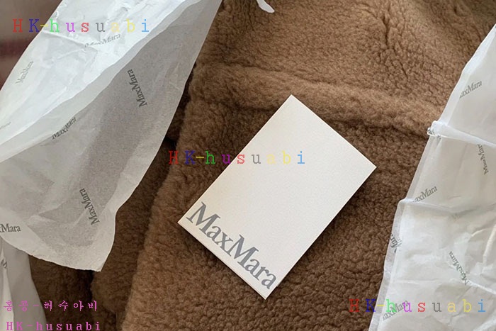 NEW 막스마라 코트 신상 MX 104414