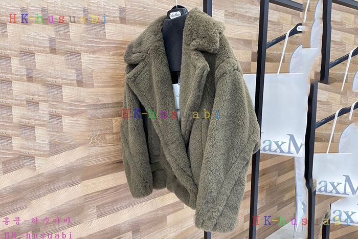 NEW 막스마라 코드 신상 MX 2252440
