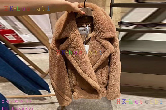 NEW 막스마라 코드 신상 MX 2252441