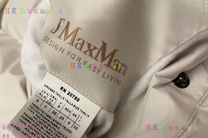 NEW 막스마라 패딩 신상 MX 104419