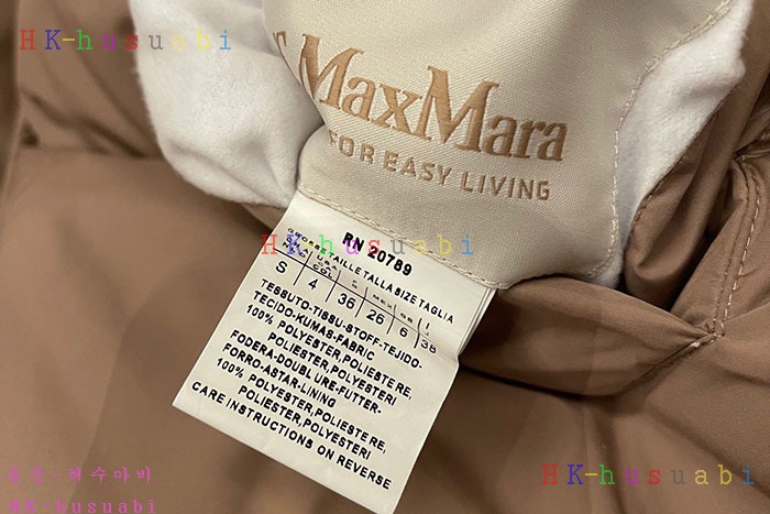NEW 막스마라 패딩 신상 MX 104420