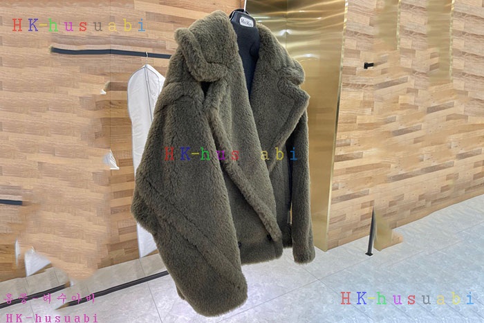 NEW 막스마라 코드 신상 MX 2252440