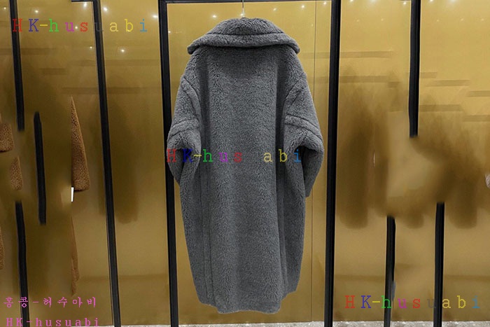 NEW 막스마라 코드 신상 MX 2252445