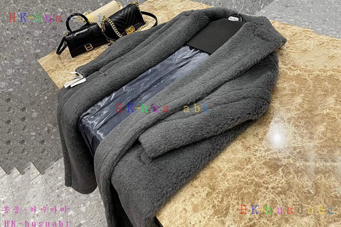 NEW 막스마라 코드 신상 MX 2252445