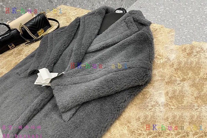 NEW 막스마라 코드 신상 MX 2252445