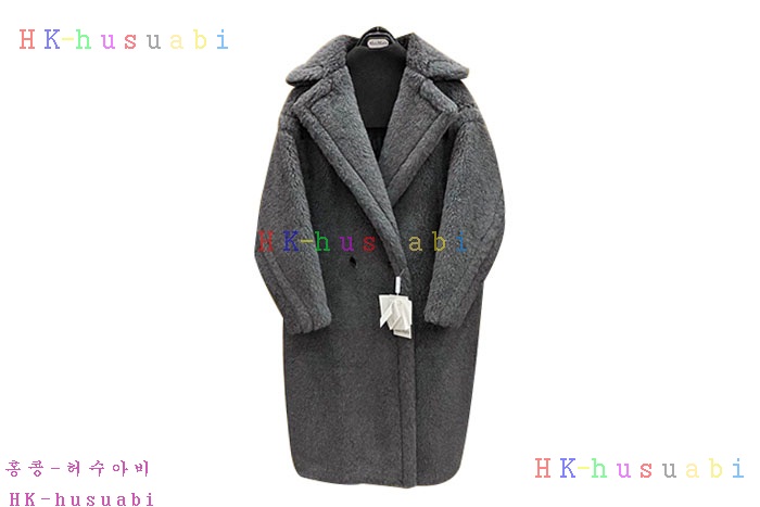 NEW 막스마라 코드 신상 MX 2252445