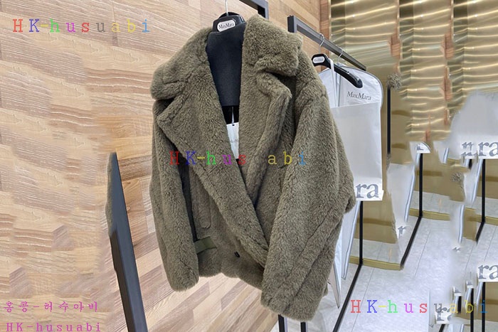 NEW 막스마라 코드 신상 MX 2252440
