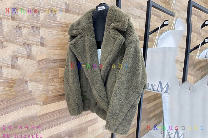 NEW 막스마라 코드 신상 MX 2252440