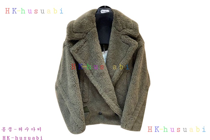 NEW 막스마라 코드 신상 MX 2252440