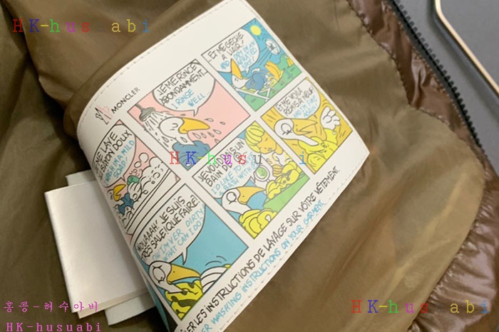 NEW 몽클레어 패딩조끼 신상 M 288690