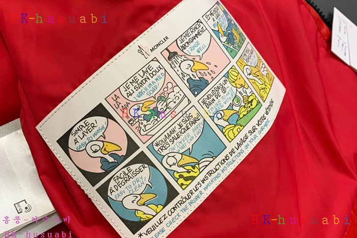 NEW 몽클레어 패딩조끼 신상 M 288687