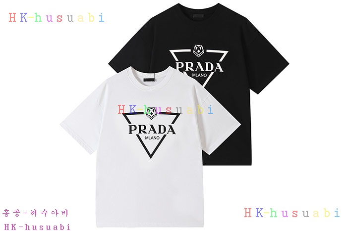 NEW 프라다 반팔티 신상 P 557555