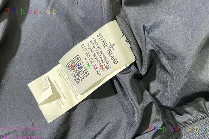 NEW 스톤아일랜드 자켓 신상 ST 6632530