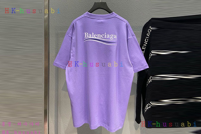 NEW 발렌시아가 반팔티 신상 B 9933330