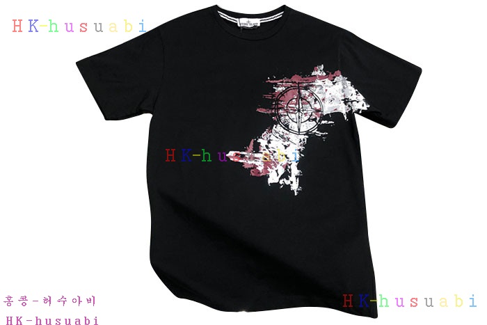 NEW 스톤 아일랜드 반팔티 신상 ST 2010210