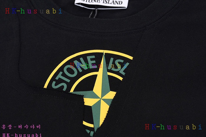 NEW 스톤 아일랜드 반팔티 신상 ST 201001