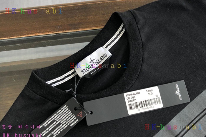 NEW 스톤 아일랜드 반팔티 신상 ST 2010216