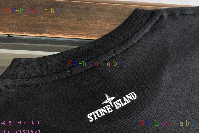 NEW 스톤 아일랜드 반팔티 신상 ST 2010216